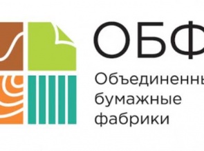 Потребители тарного картона ОБФ получат электронные личные кабинеты