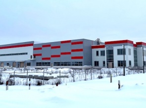 Flint Group provides an update of the build of their new facility in Russia