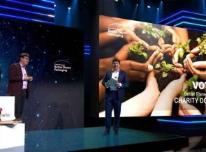Smurfit Kappa провела премию Better Planet Packaging Award