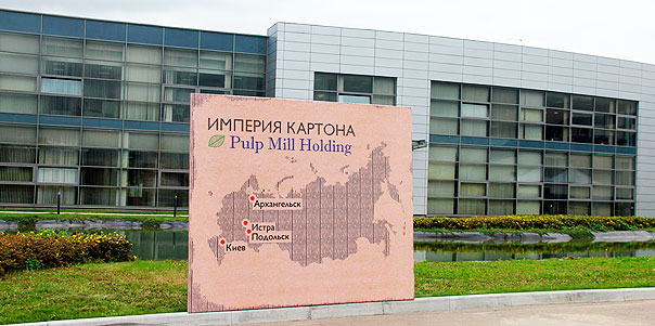 Корпорация Valmet поставит на Киевский КБК новый янки-цилинрд