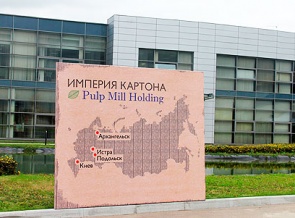 Корпорация Valmet поставит на Киевский КБК новый янки-цилинрд