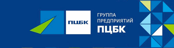 ГП «ПЦБК» вошла в рейтинг крупнейших компаний ЛПК России