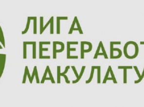 «Лига ПМ» оценила риски в связи с отменой НДС