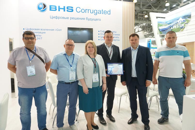 На «Павлово-Посадском Гофрокомбинате» установят гофроагрегат BHS
