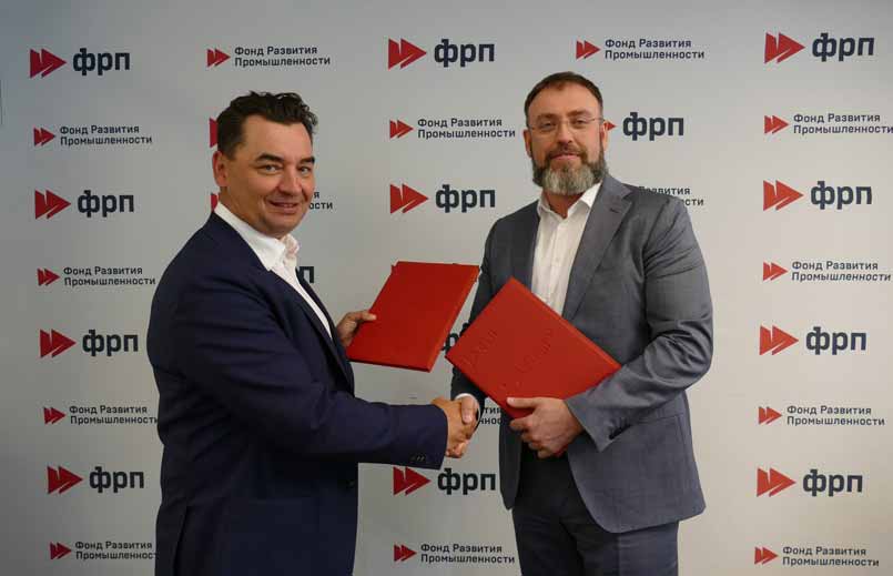 «ГофроМастер» подписал договор с Фондом развития промышленности РФ