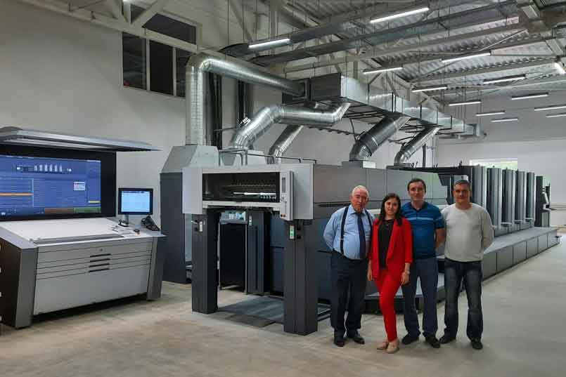 Новый комплекс печатного оборудования Heidelberg на «Яснополянской фабрике тары и упаковки»