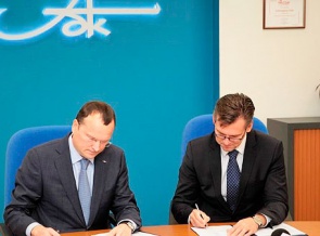 Контракт между АЦБК и Valmet на 50 млн евро