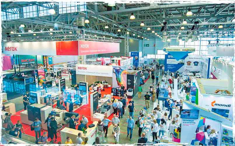 RosUpack 2021, два года спустя…