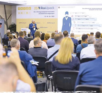 Философия экспертных продаж «Готэк»