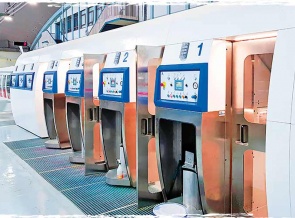 НЧКБК им. С.П. Титова выбирает EDF