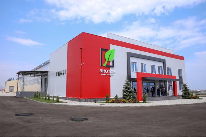Гофрозавод стоимостью 320 млн руб. запущен в Дагестане