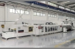 Оборудование компании DongFang
