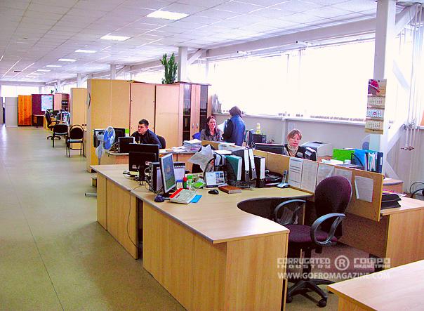 Коммерческий отдел