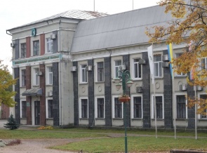 Жидачевскому целлюлозно-бумажному комбинату 70 лет