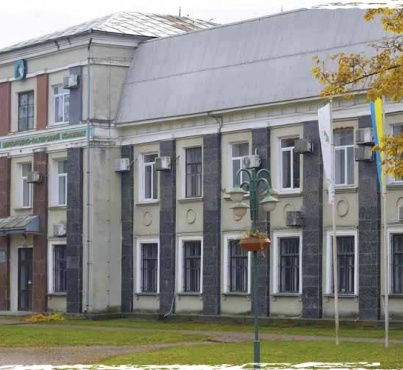 Сквозь поколения