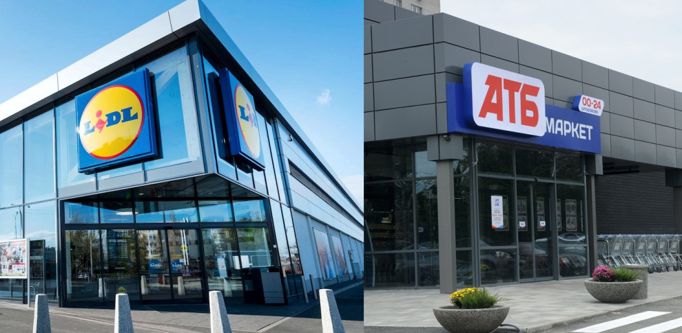 Немецкая компания Lidl может составить конкуренцию АТБ по ряду товаров