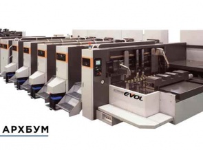 MHI has received an order from Arkhbum Group for three EVOL 100