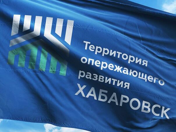 «ДВ Сеньхе» инвестирует 263 млн руб. в производство гофрокартона в Хабаровском крае