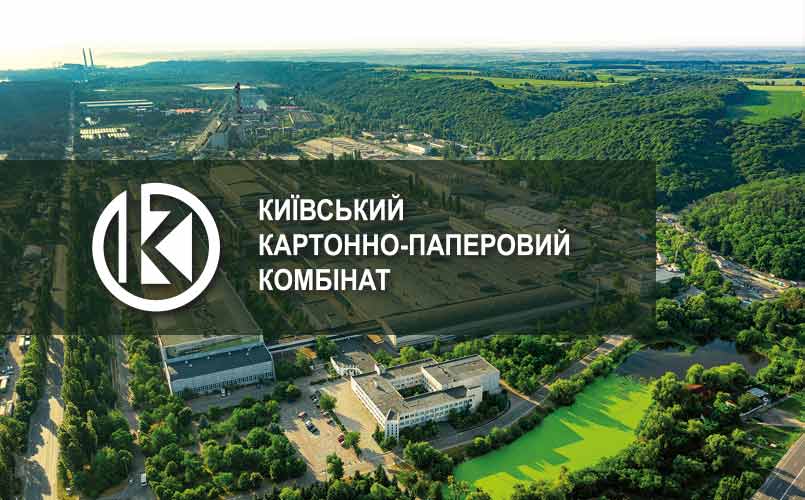 40 років Київському КПК
