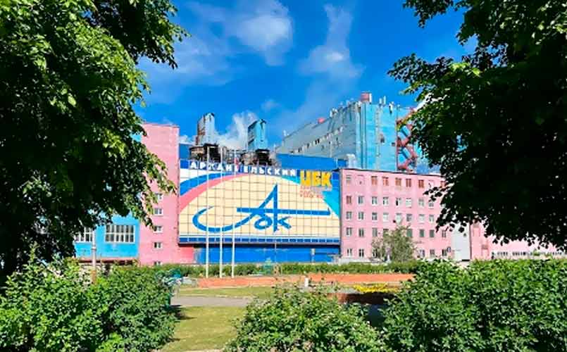 Архангельський ЦПК став власником компанії «Архгіпробум»