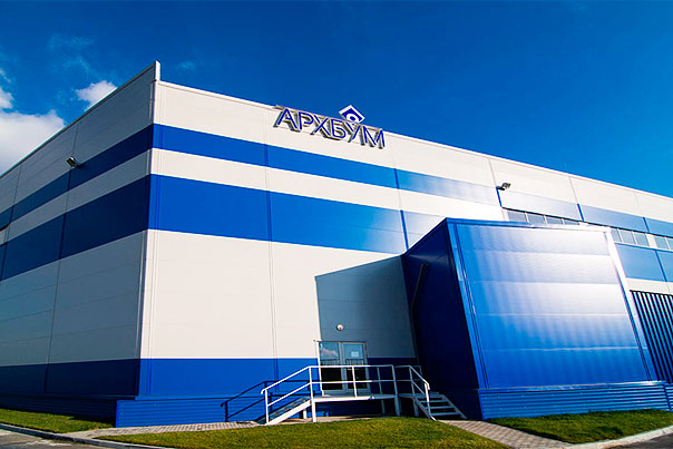 Pulp Mill Holding инвестирует в новый завод более 1,6 млрд. руб.