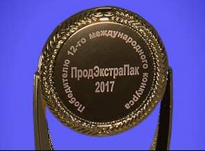 «Смерфит Каппа СПб» завоевала награды «ПродЭкстраПак‑2017»