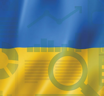 Підсумки  роботи паперової галузі України за 10 мiсяцiв