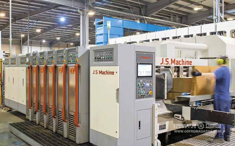 Машина JS Printer 924