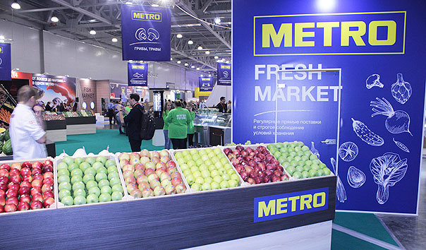 «Смерфит Каппа Санкт-Петербург» приняла участие в  METRO EXPO 2017