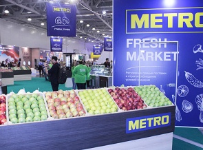 «Смерфит Каппа Санкт-Петербург» приняла участие в  METRO EXPO 2017