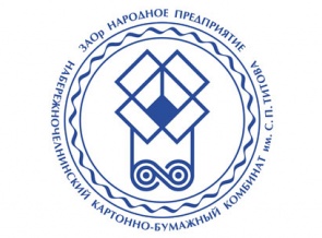 НА НКБК им. С.П. Титова построят многоярусный склад гофротары
