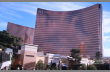 ePS Connect 2024 конференція Las Vegas