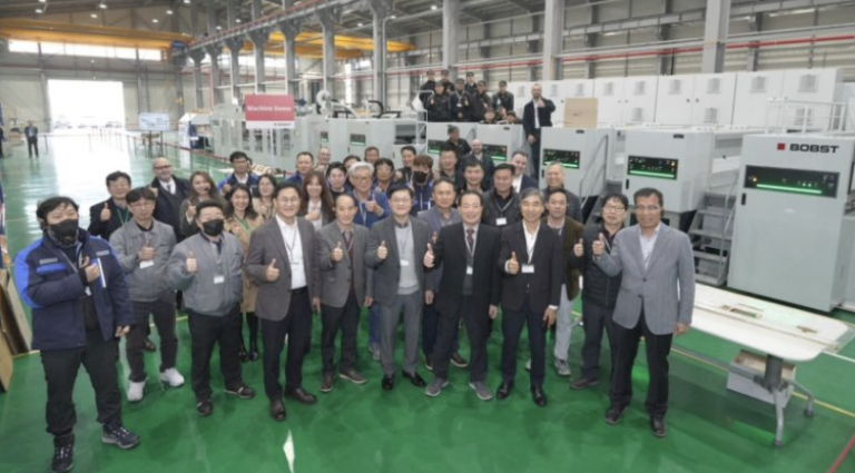BOBST представляє VISIONFFG 1024 під час VIP-денних демонстрацій