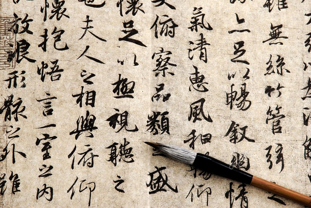 Chinese paper mills announce price increases amid weak market conditions domestically