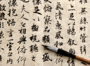 Chinese paper mills announce price increases amid weak market conditions domestically