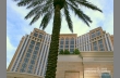 Palazzo Hotel Las Vegas