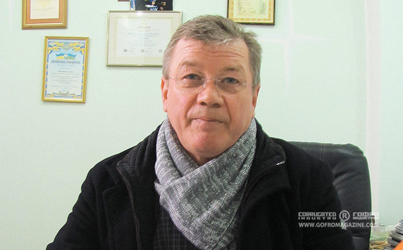 Александр Гришков, генеральный директор ТПП «Зодиак»
