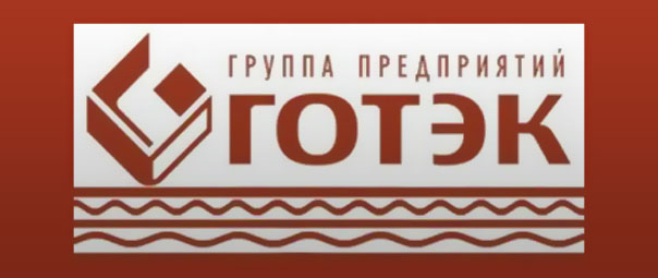 «ГОТЭК» начал выпуск гофрокартона с профилем D