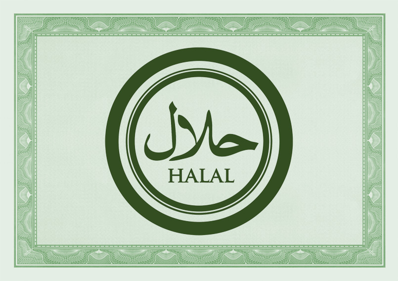 Сертификация Halal на «Трипольском УК»