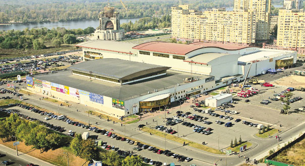 Киевская ярмарка