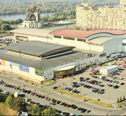 Киевская ярмарка