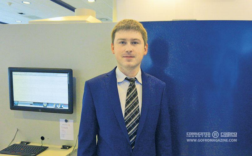 Денис Яничев, менеджер отдела продаж «ЗИКО»