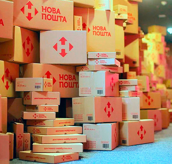 «Новая Почта» перейдет на новый тип упаковывания