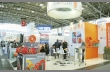 Стенд компании Rodicut