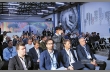 Аудитория на презентации:  гостей было больше, чем ожидали