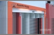 Примеры успешной работы складских систем Ferretto Group на предприятиях