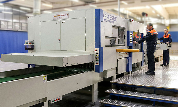 Gotek JSC launches new Asahi line