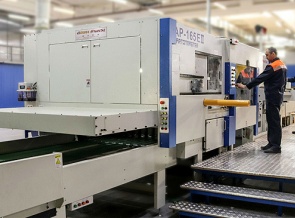 Gotek JSC launches new Asahi line
