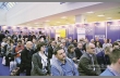 Деловая площадка innovationparc