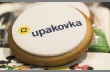 Просто печенька